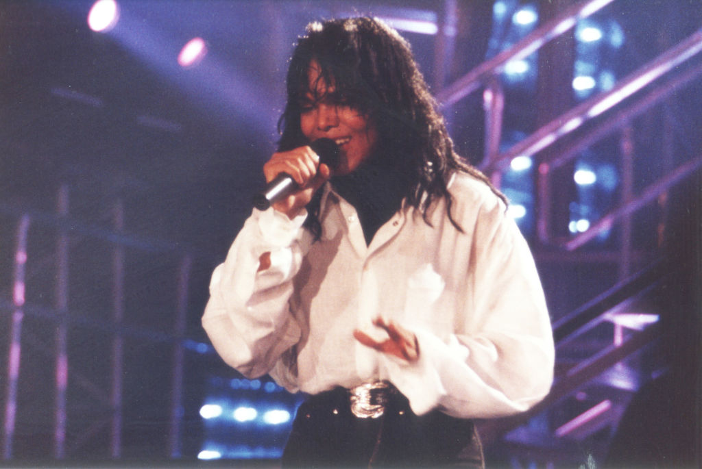 Janet Jackson Performs In Minnesota